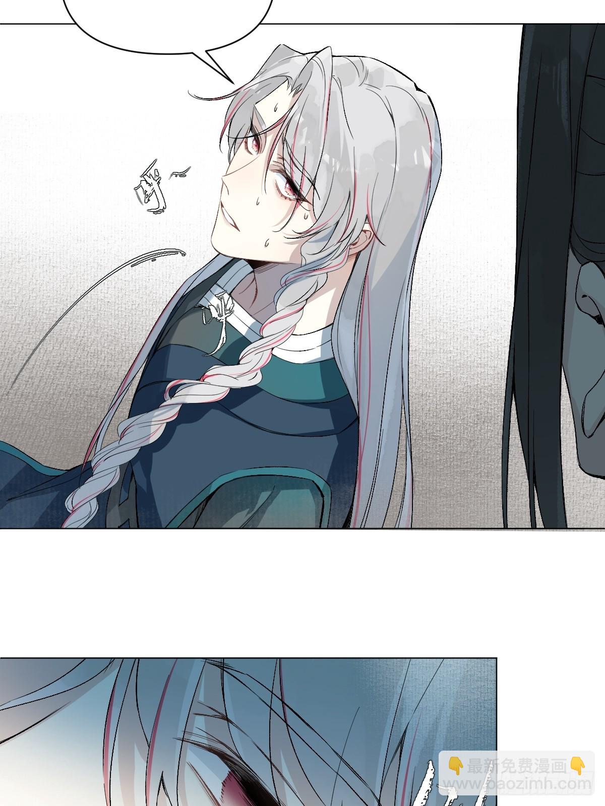 019 你不要我了？！(1/2)-第22话