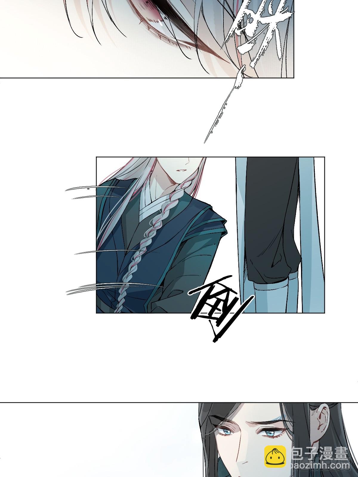 019 你不要我了？！(1/2)-第22话