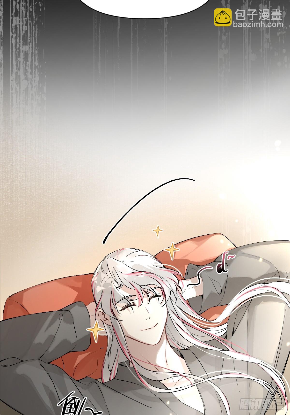 021 婚期已定(1/2)-第24话