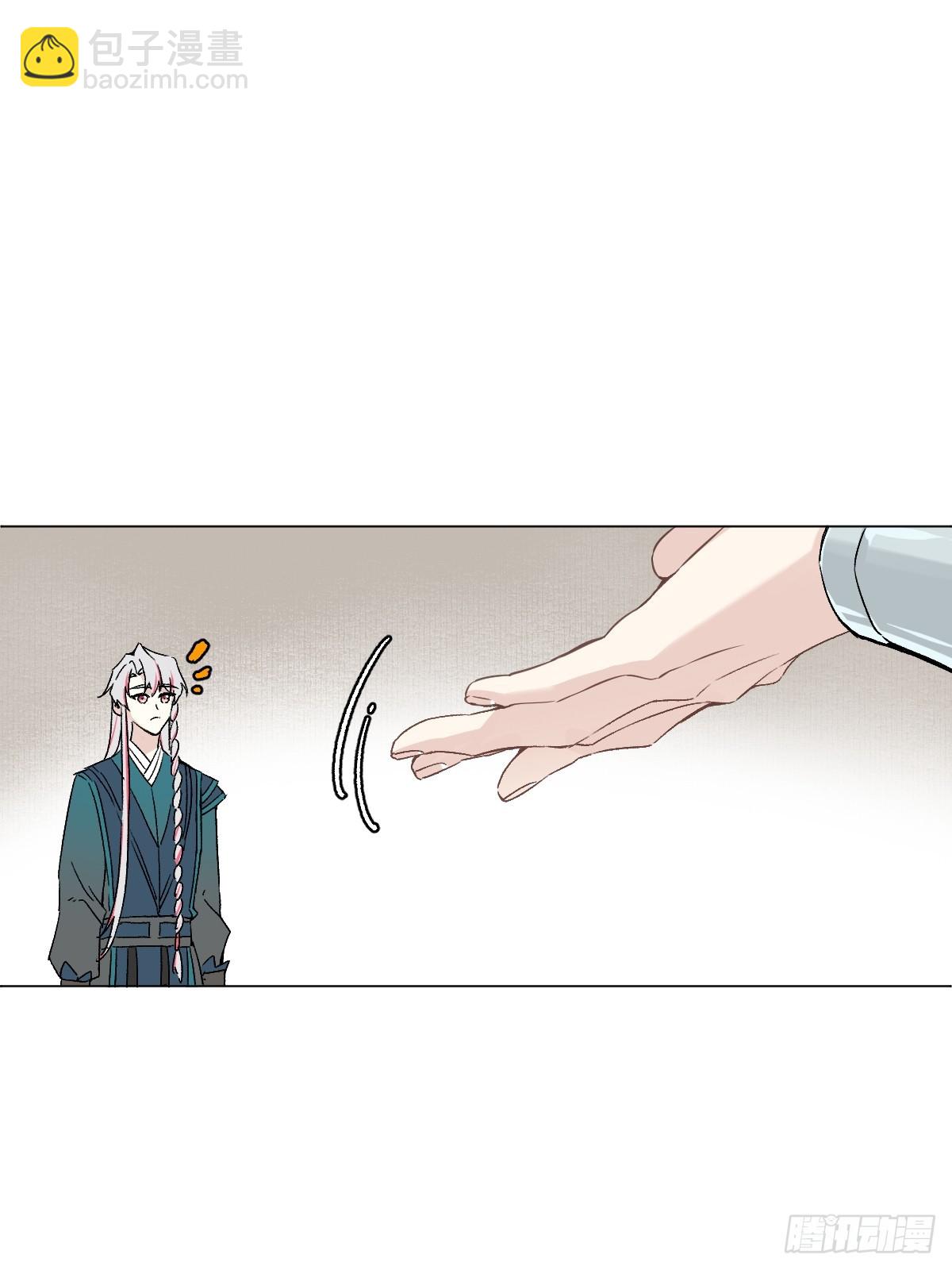 021 婚期已定(1/2)-第24话