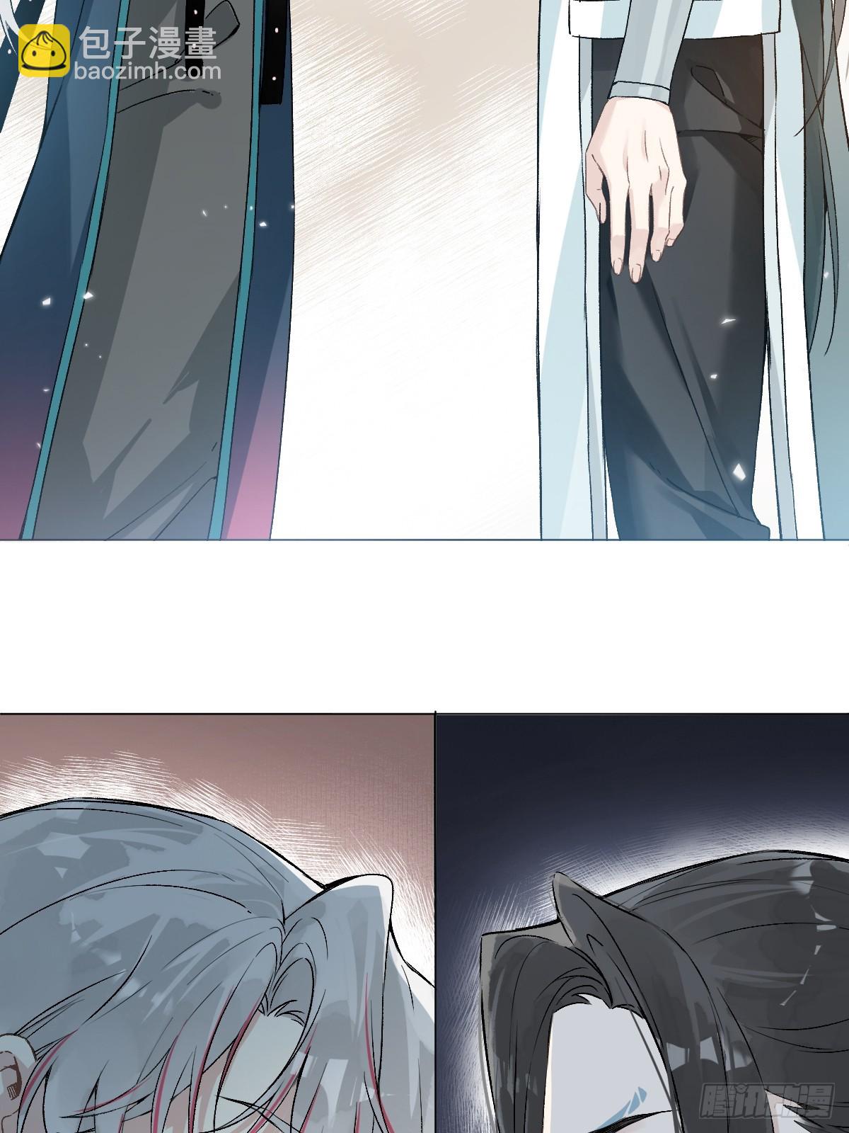 021 婚期已定(1/2)-第24话