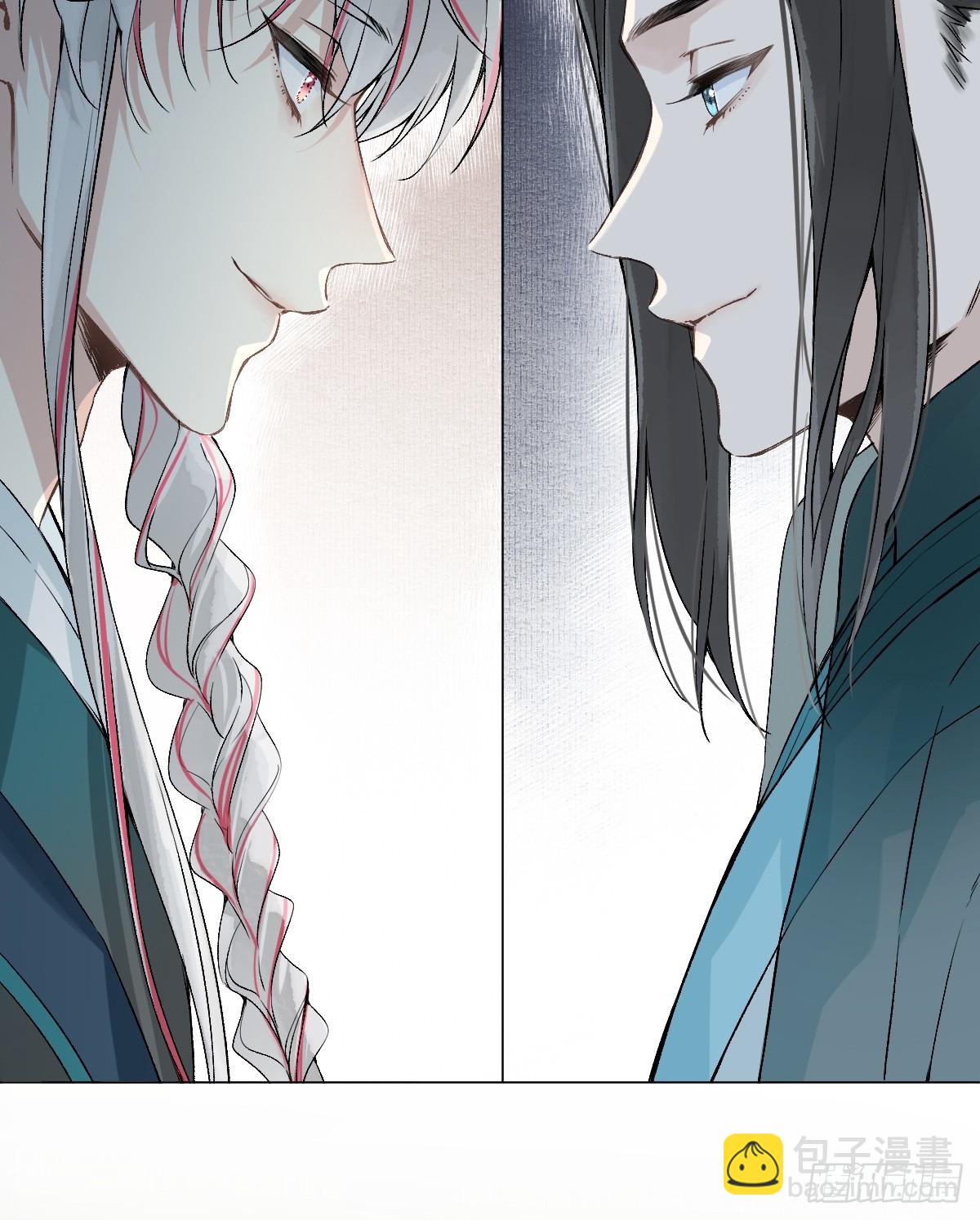 021 婚期已定(1/2)-第24话