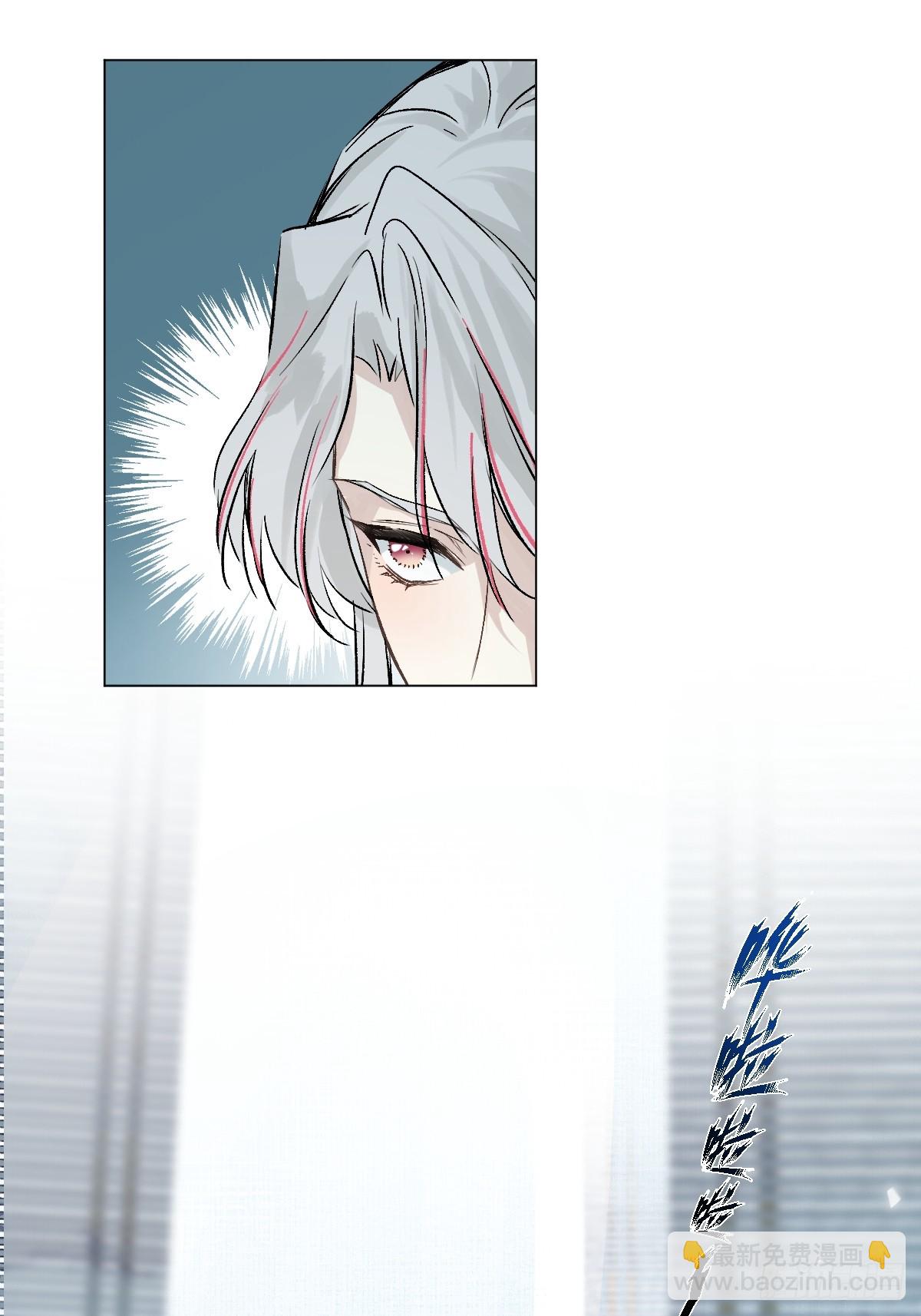 021 婚期已定(1/2)-第24话