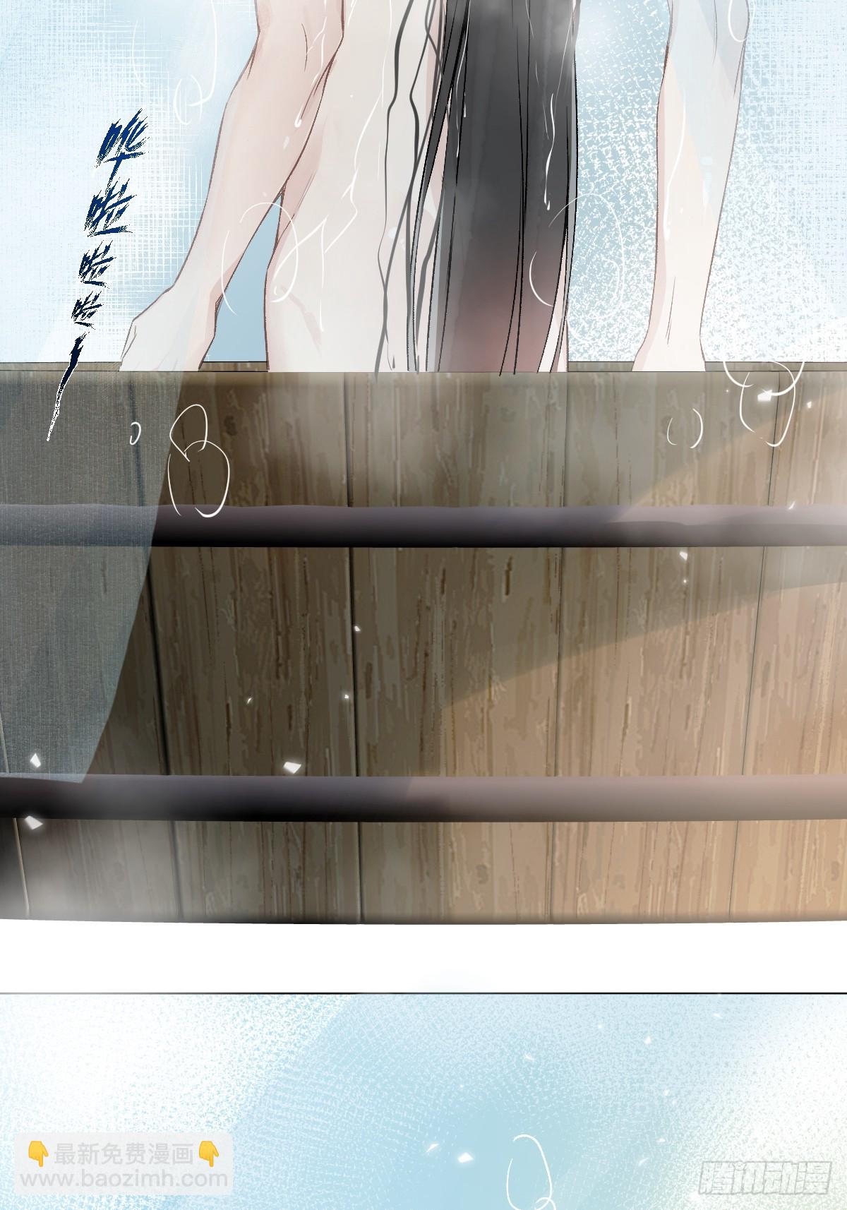 021 婚期已定(1/2)-第24话