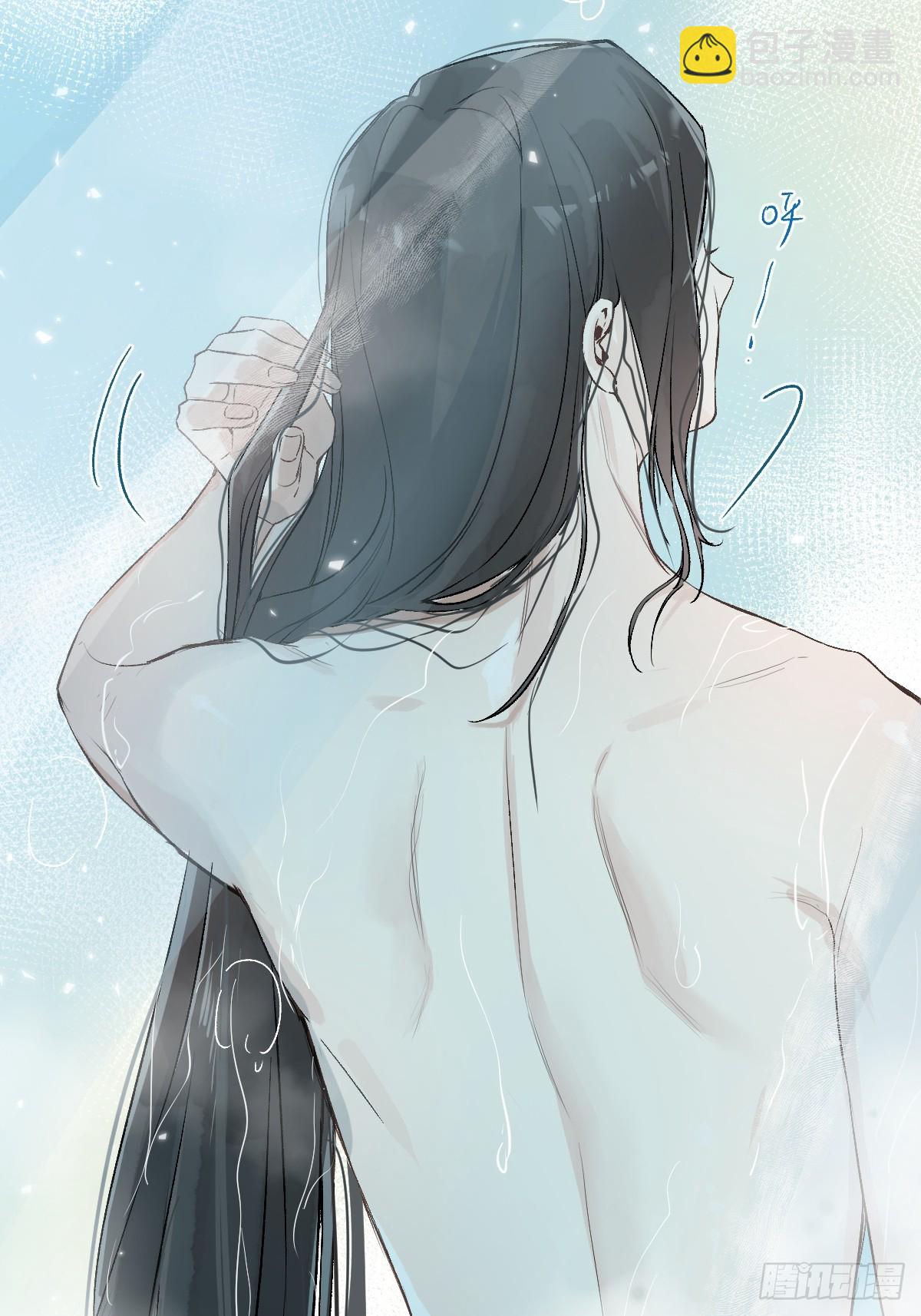 021 婚期已定(1/2)-第24话