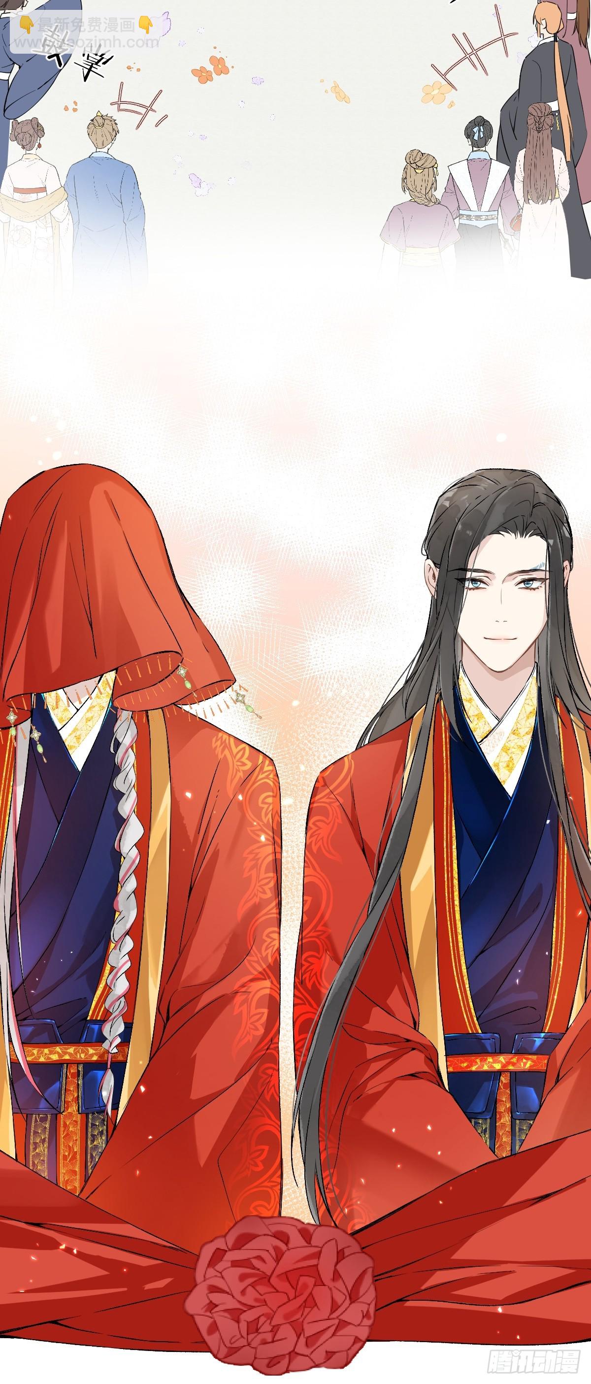 023 大婚之日(1/2)-第26话