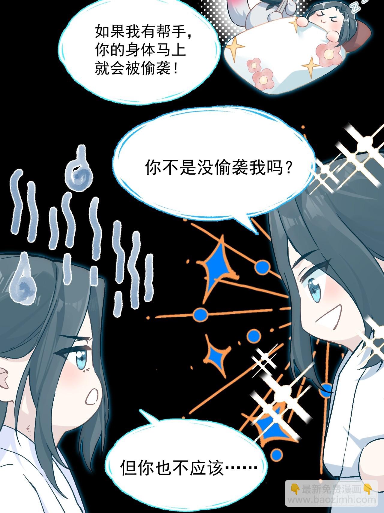 026 相认(1/2)-第30话