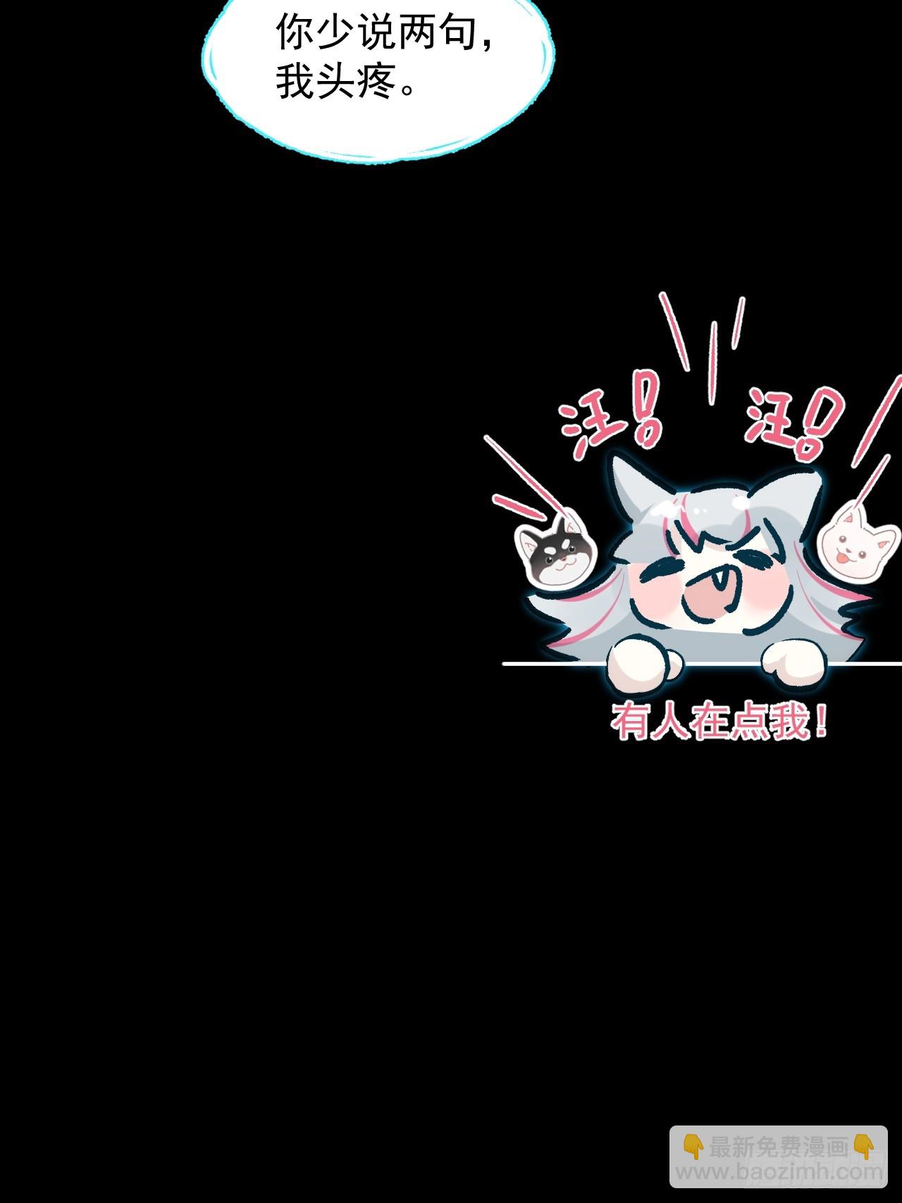 026 相认(1/2)-第30话