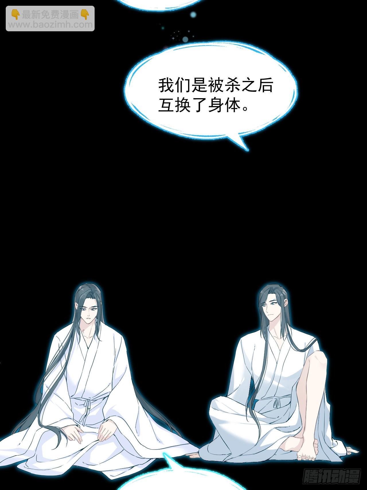 026 相认(1/2)-第30话