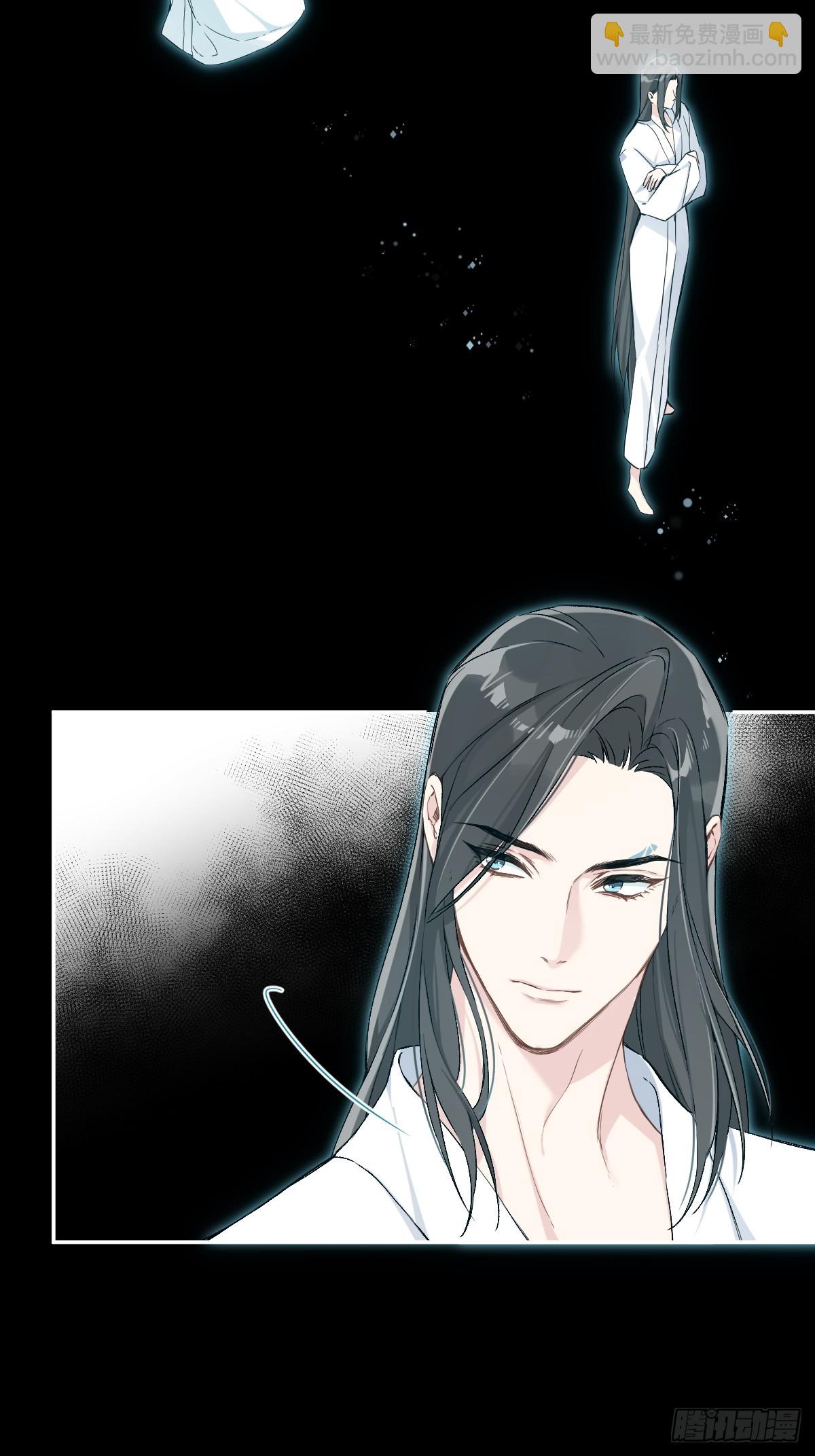 026 相认(1/2)-第30话