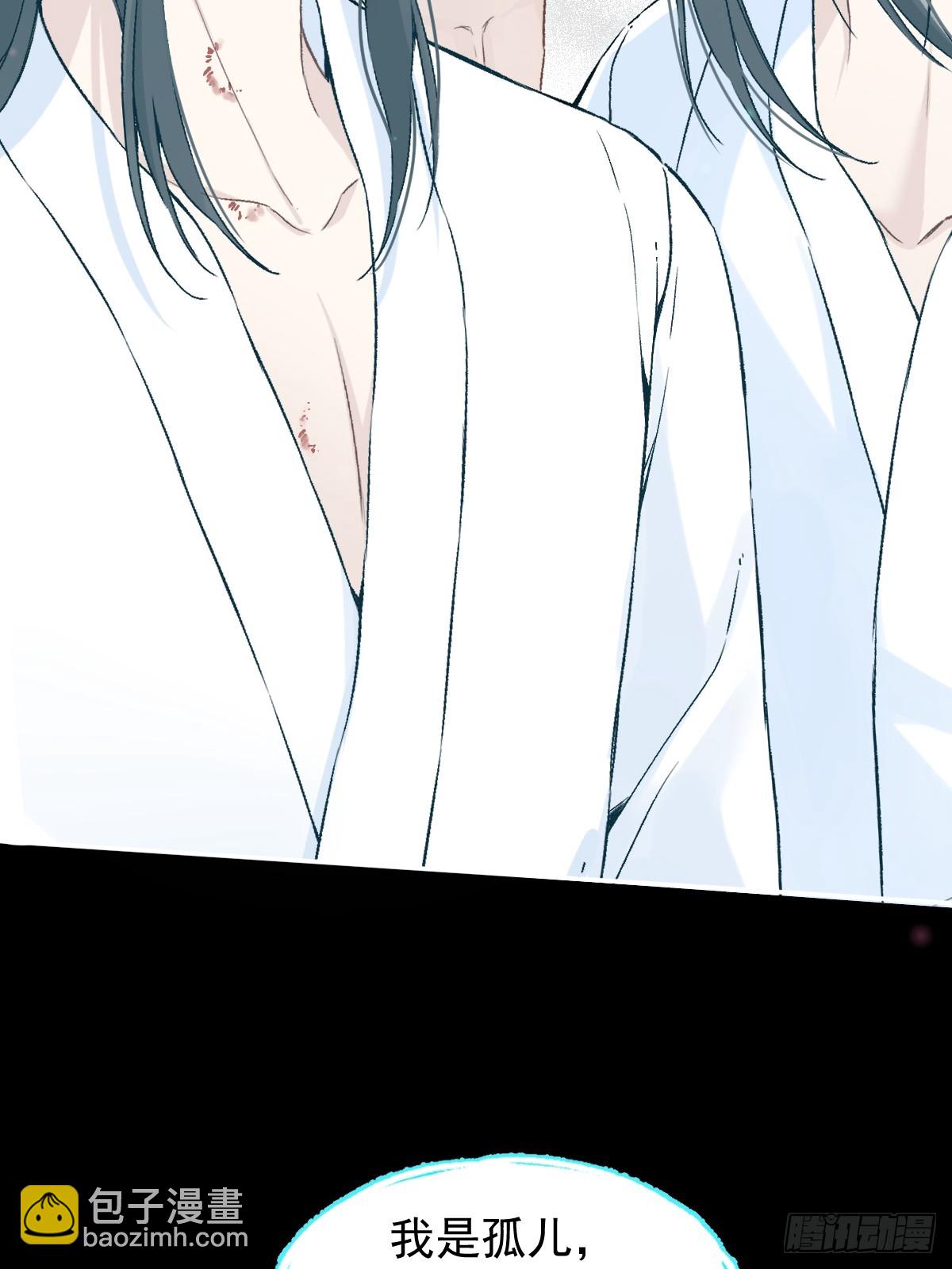 026 相认(1/2)-第30话