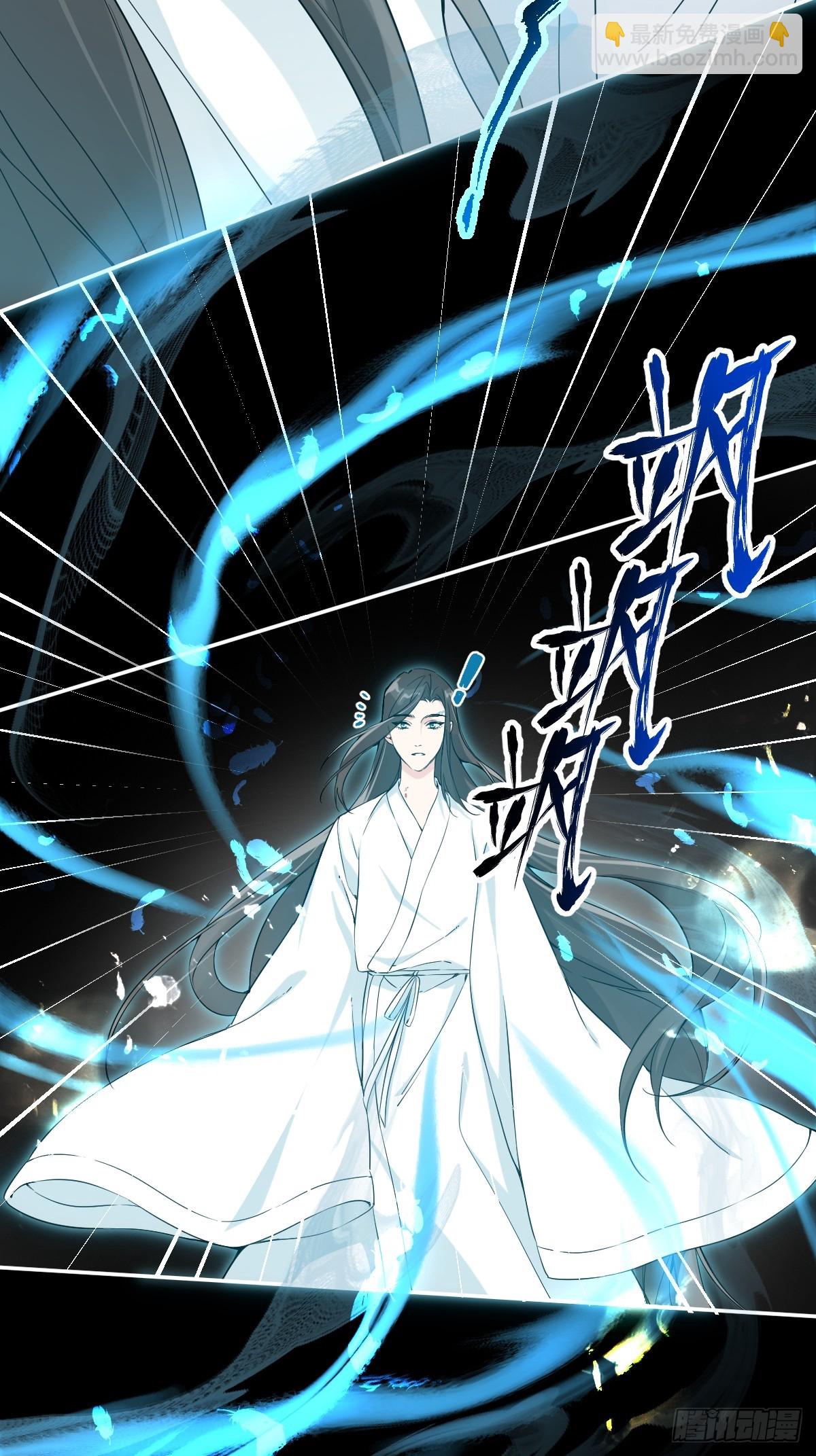 026 相认(1/2)-第30话