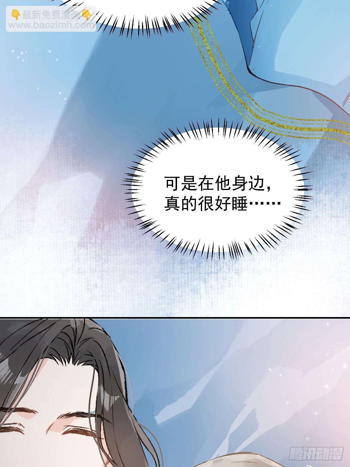 028 老房子着火(1/2)-第32话