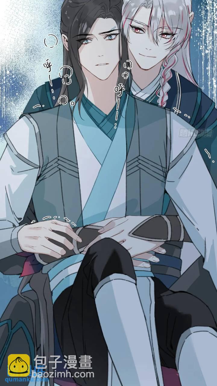 031 山村鬼事-第36话