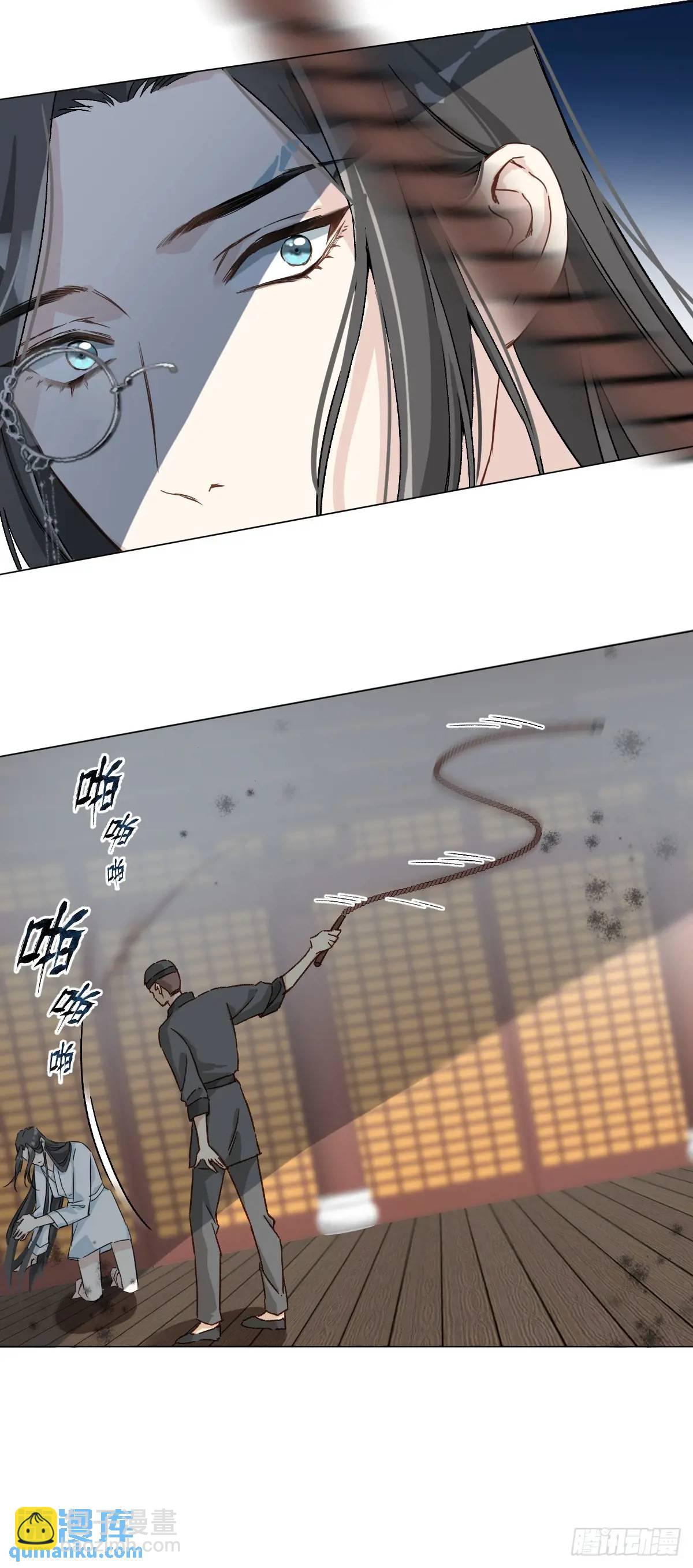 035 我需要你-第40话