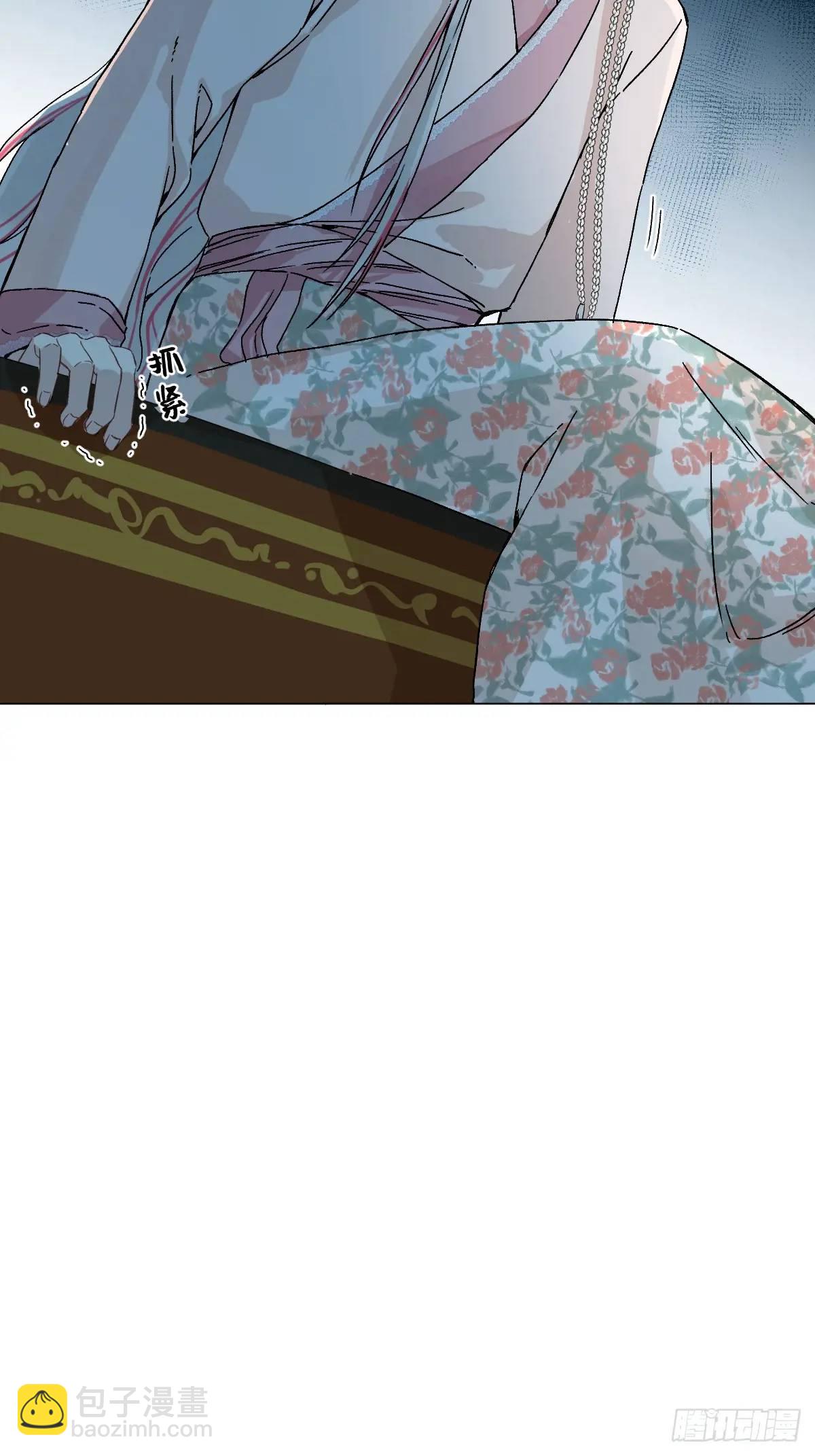 035 我需要你-第40话