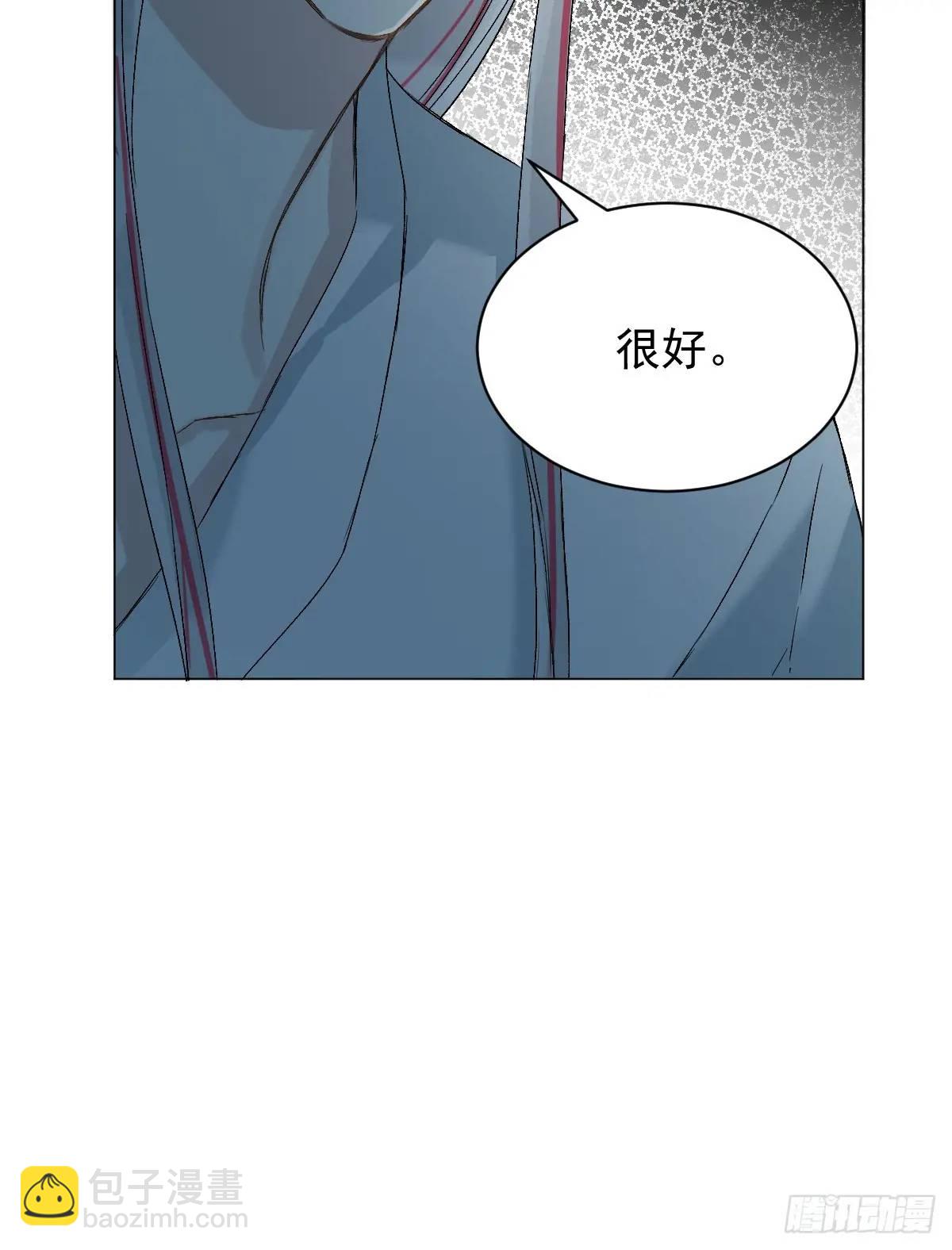 035 我需要你-第40话