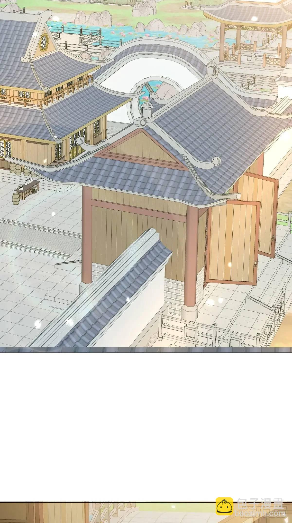 037 我认定的师父-第42话