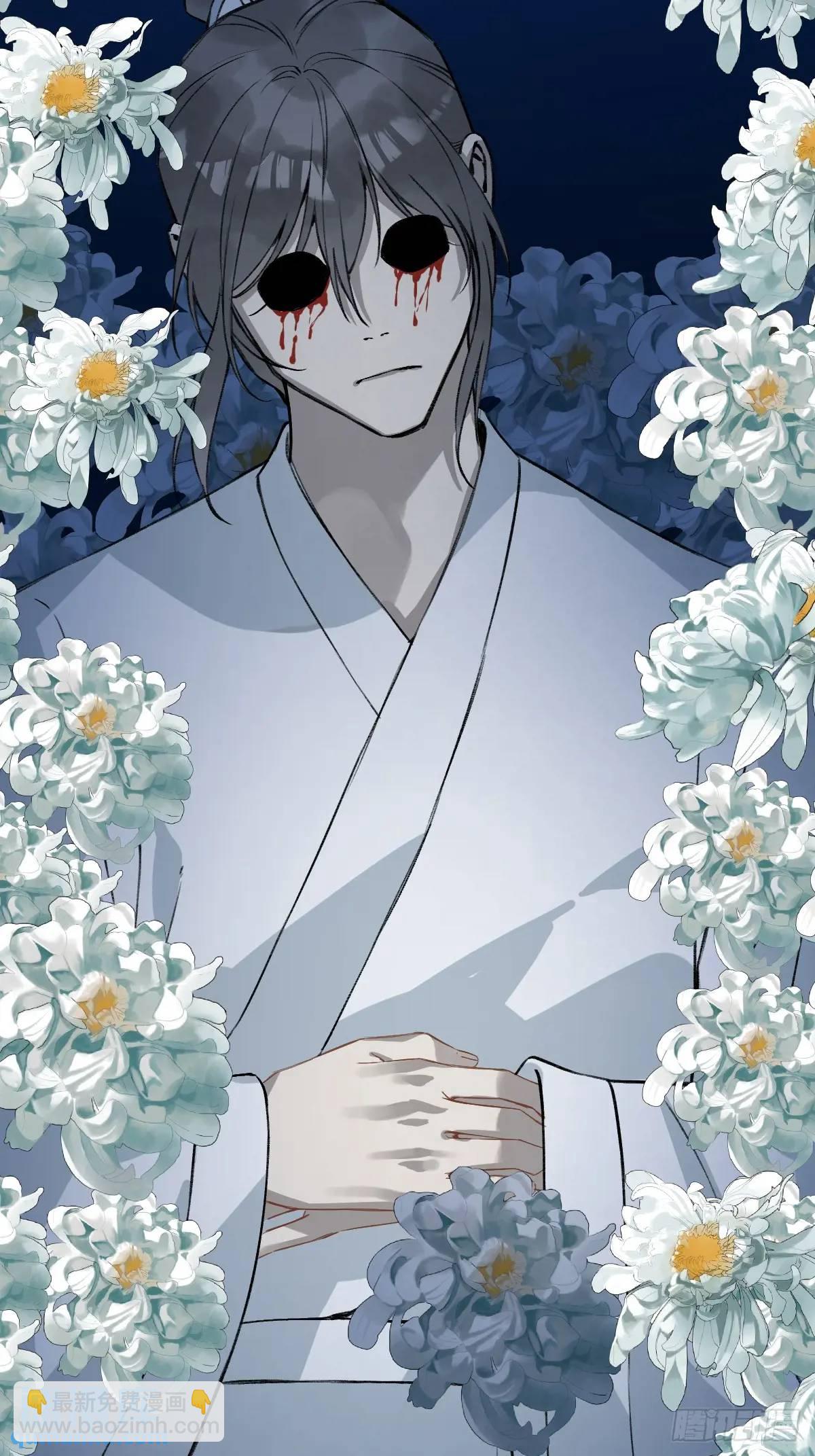 041 有人在等我(1/2)-第46话