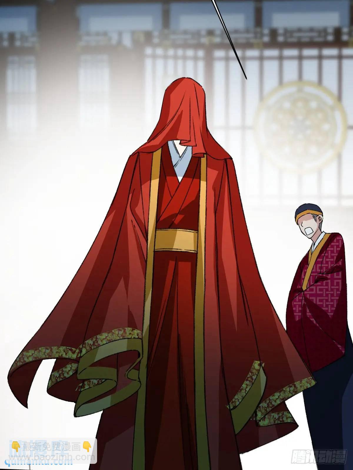 043 并不厌恶他(1/2)-第48话