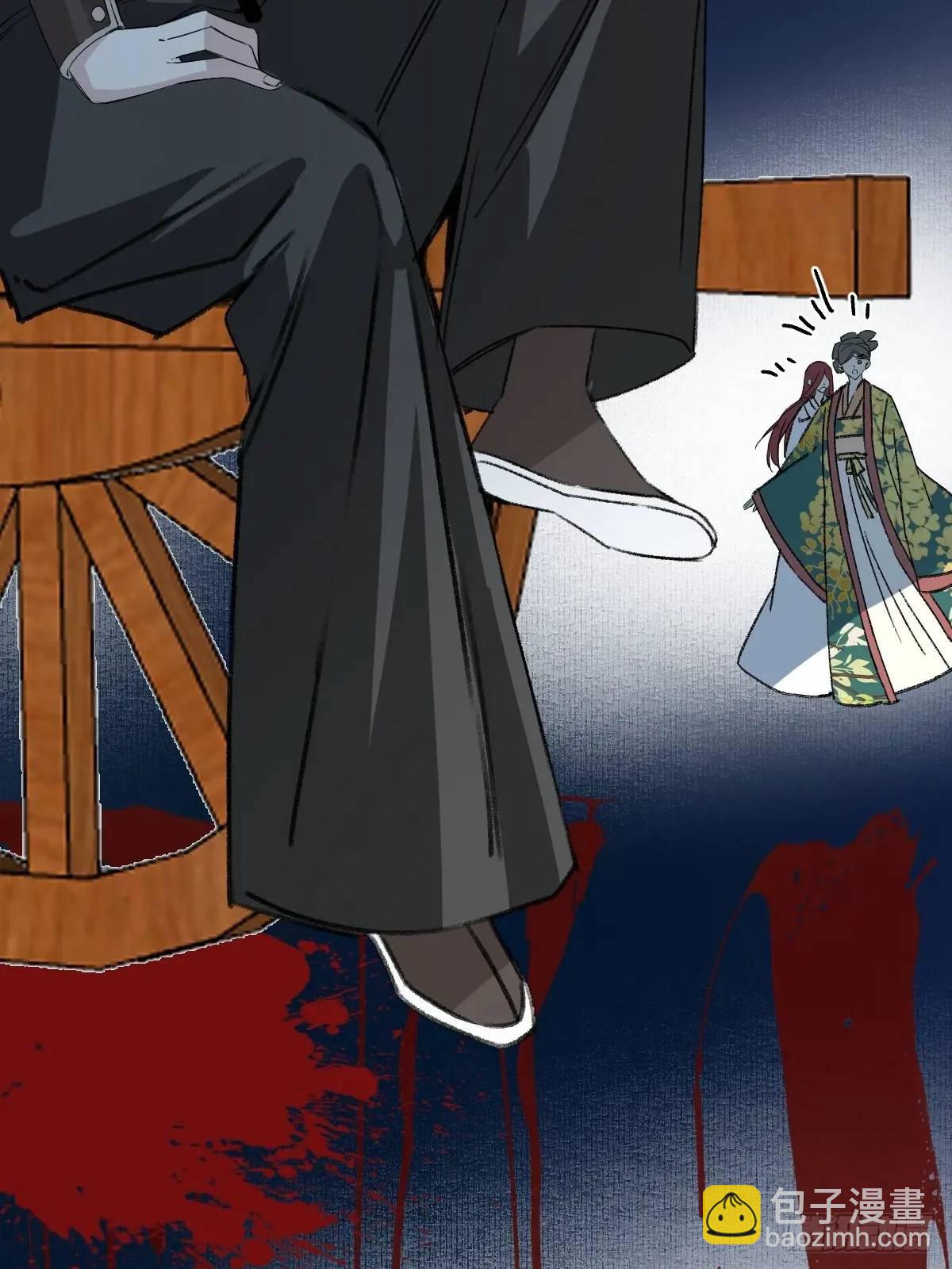 043 并不厌恶他(1/2)-第48话