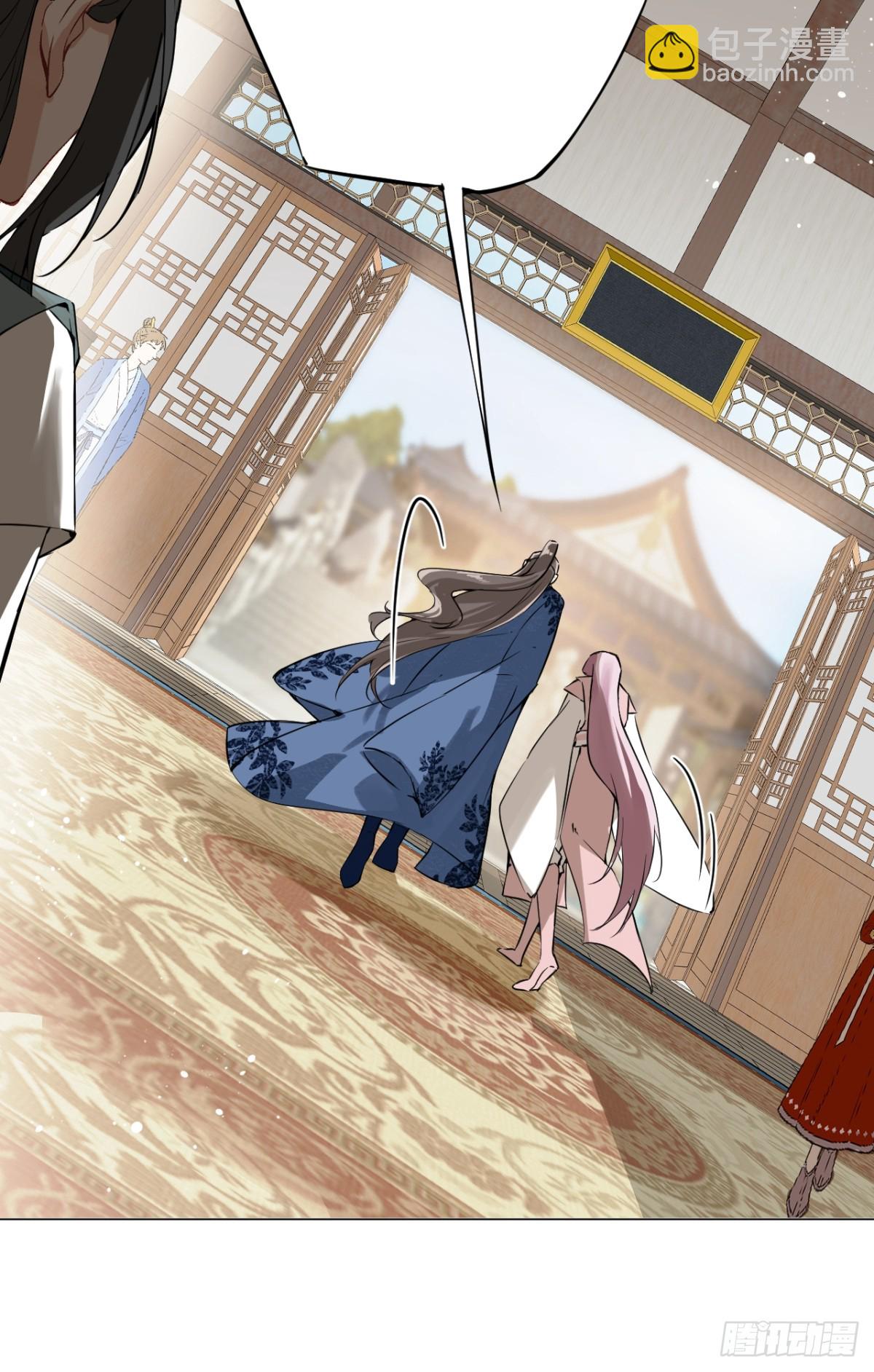 04 利用你的身体(1/2)-第6话