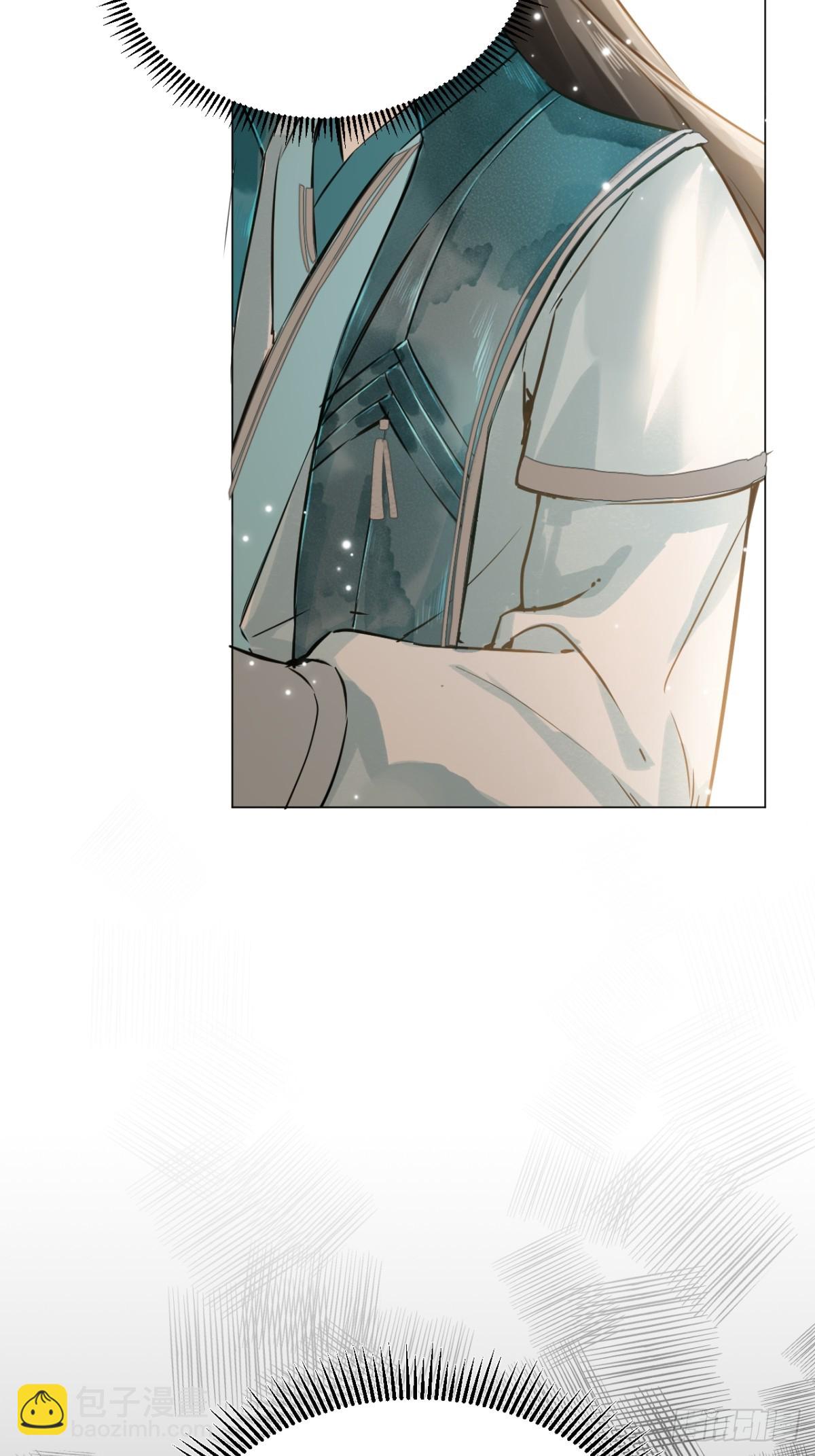 04 利用你的身体(1/2)-第6话