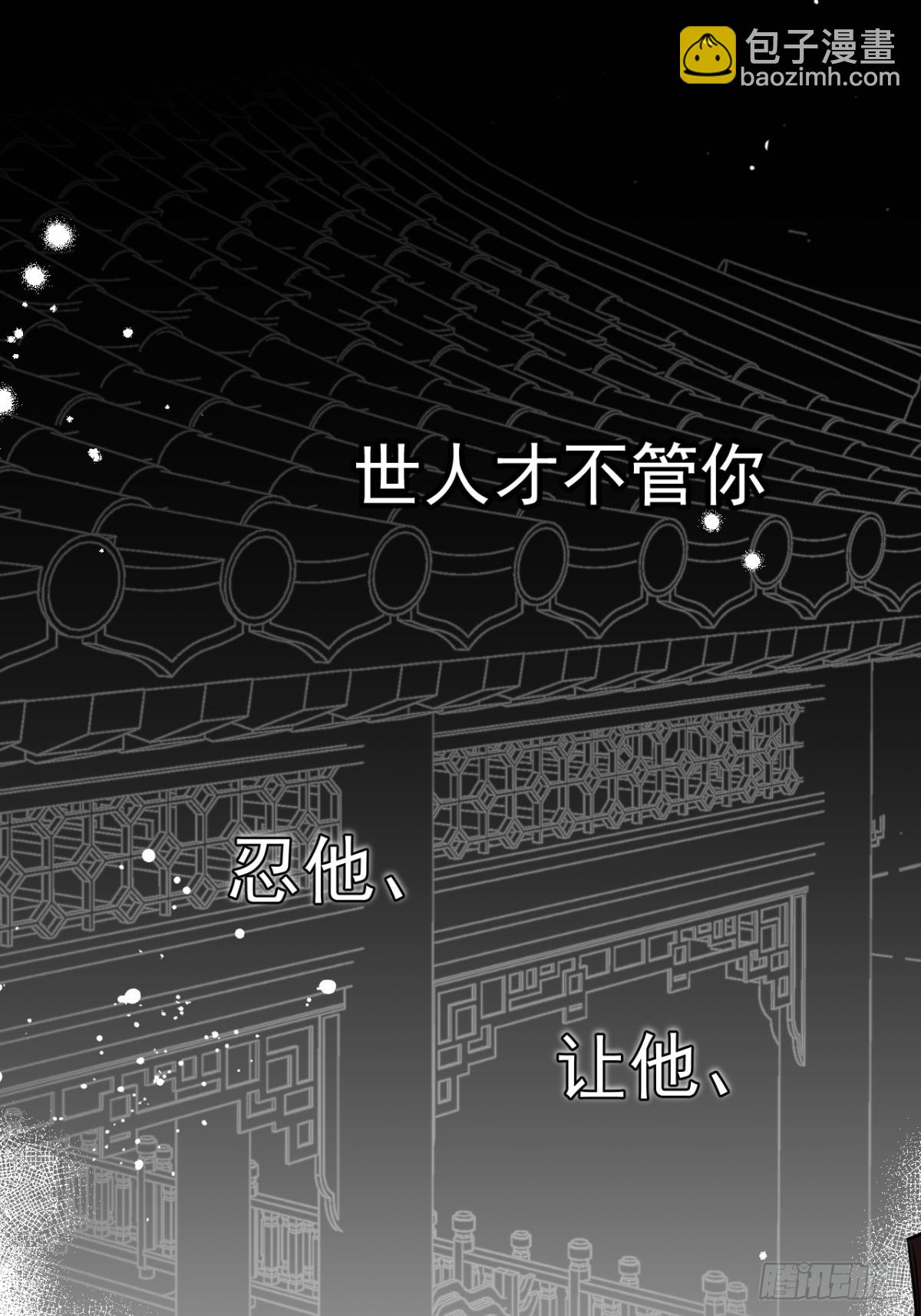 04 利用你的身体(1/2)-第6话