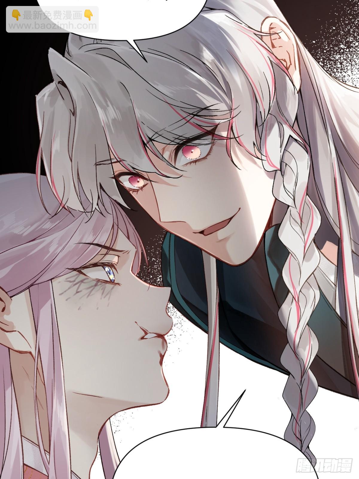 04 利用你的身体(1/2)-第6话