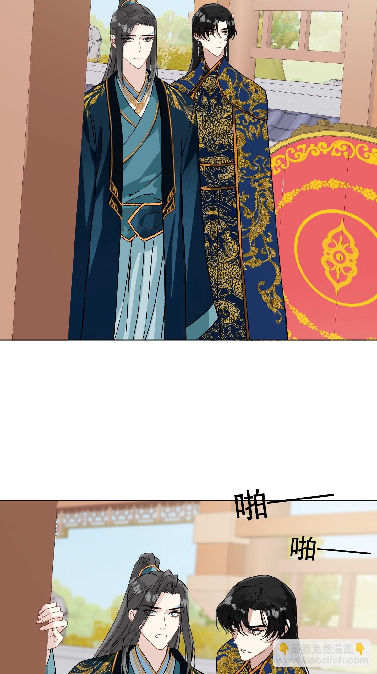 045 长大(1/2)-第50话