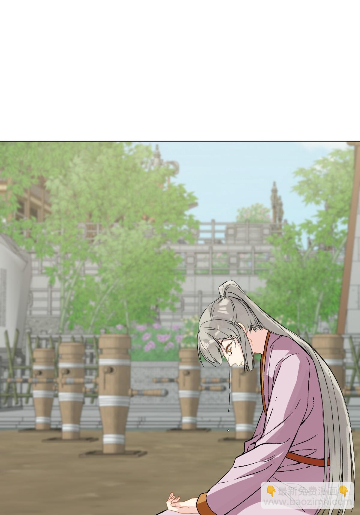 045 长大(1/2)-第50话