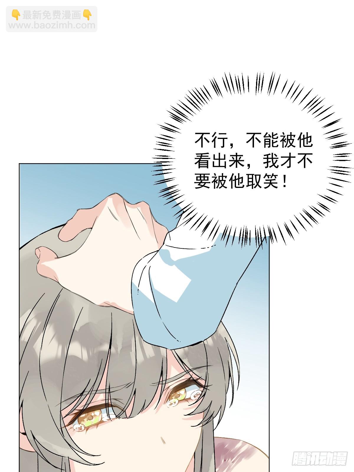 045 长大(1/2)-第50话