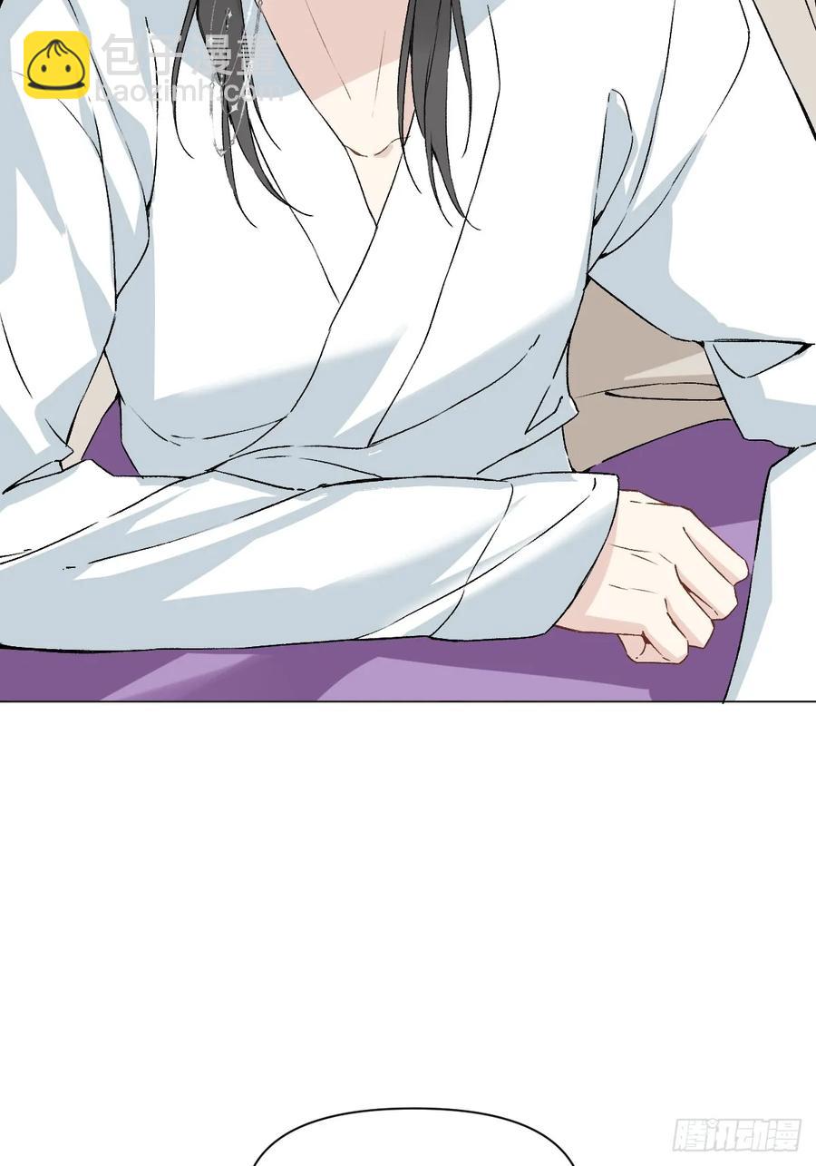 047 只对你有兴趣(1/2)-第52话