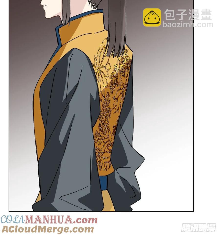 047 只对你有兴趣(1/2)-第52话