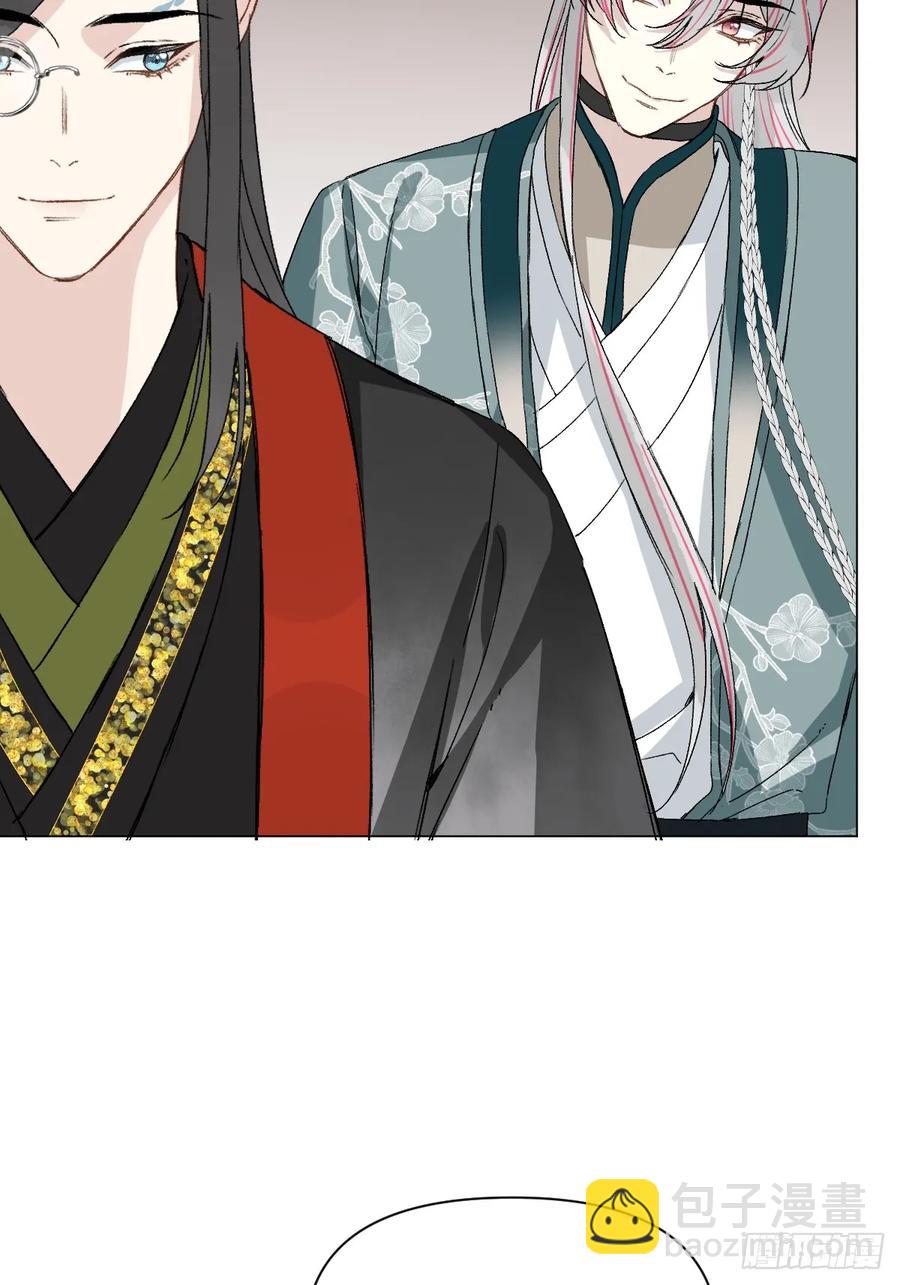 047 只对你有兴趣(1/2)-第52话