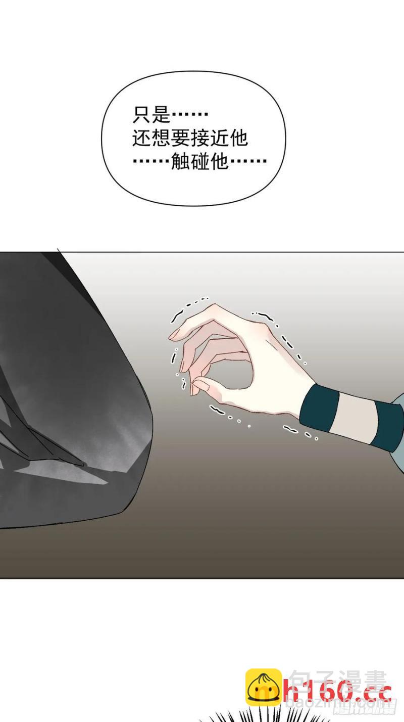 051 噩梦的开始-第56话