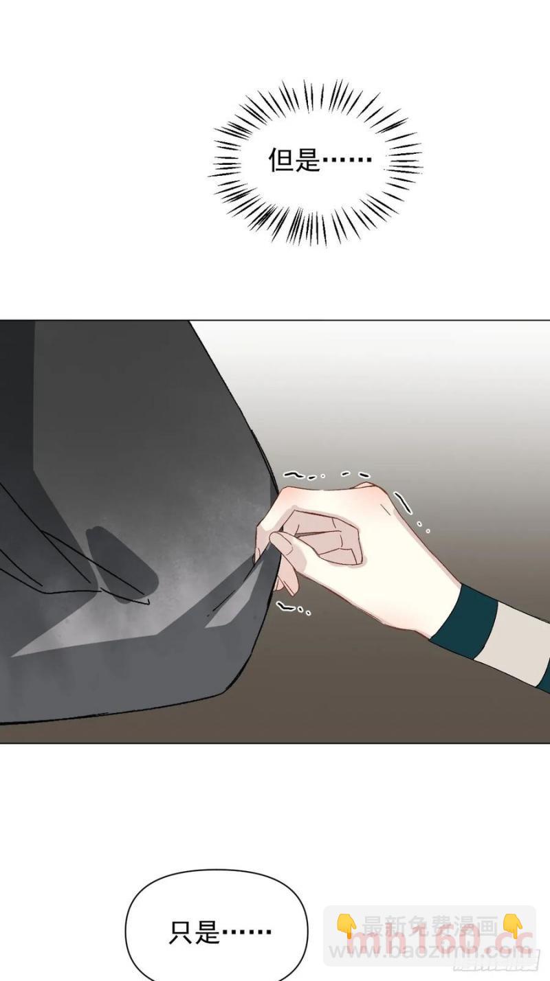 051 噩梦的开始-第56话