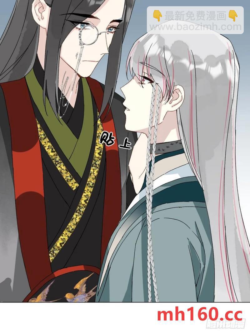 051 噩梦的开始-第56话