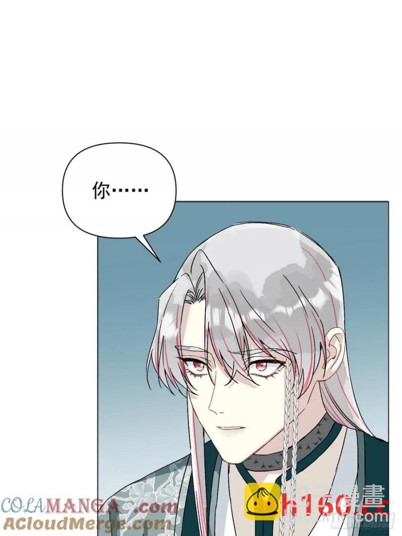 051 噩梦的开始-第56话