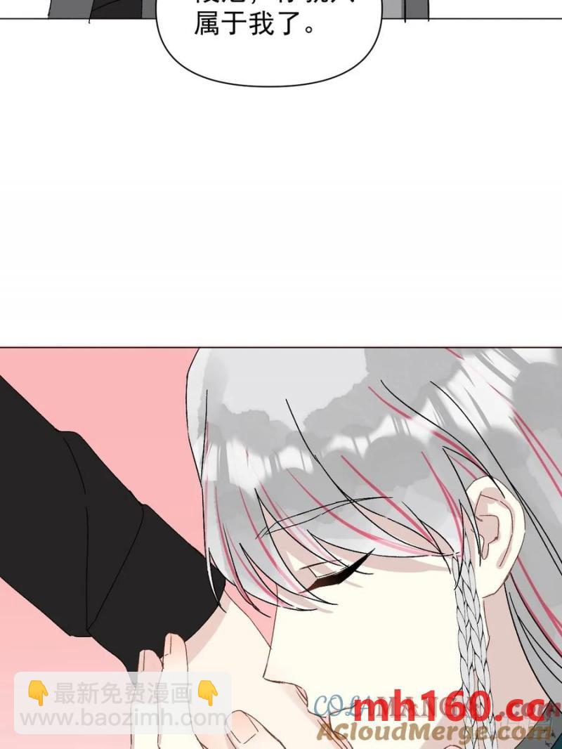 051 噩梦的开始-第56话