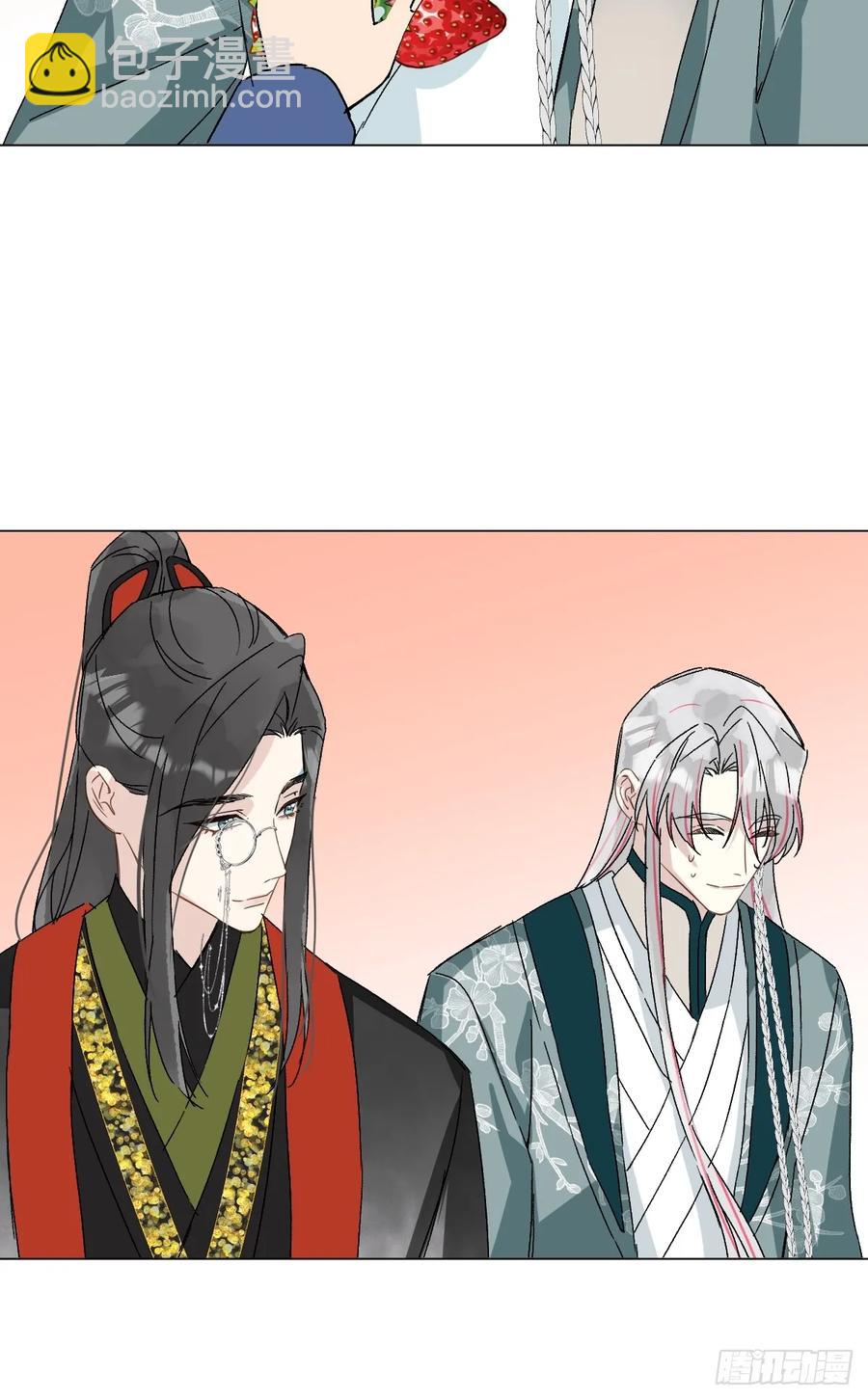 053 天差地别(1/2)-第58话