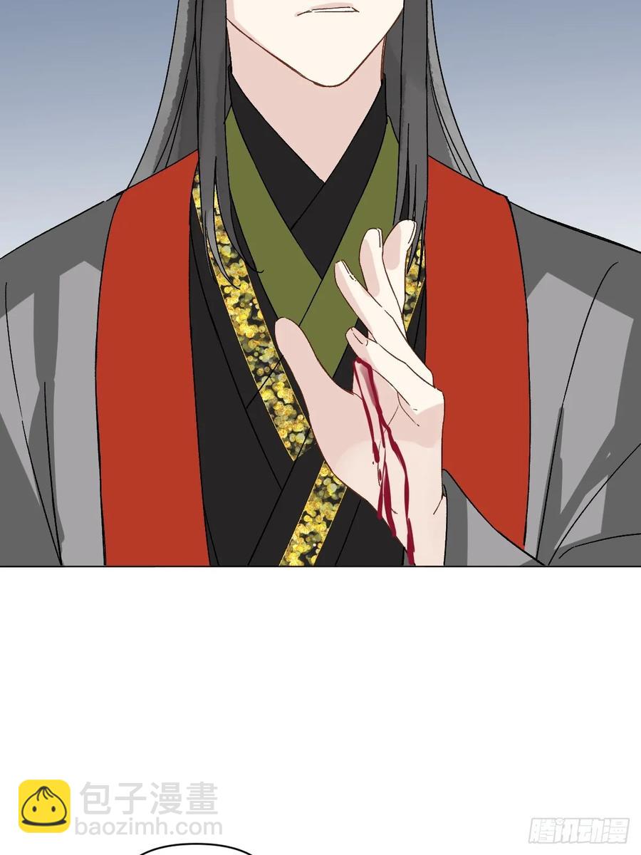 058 我只是饿了-第62话