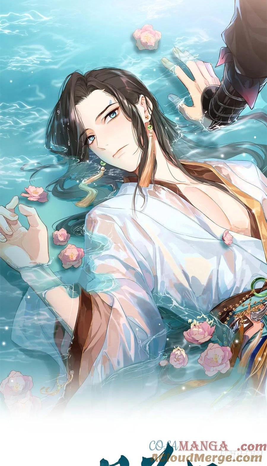 060 满意吗-第64话