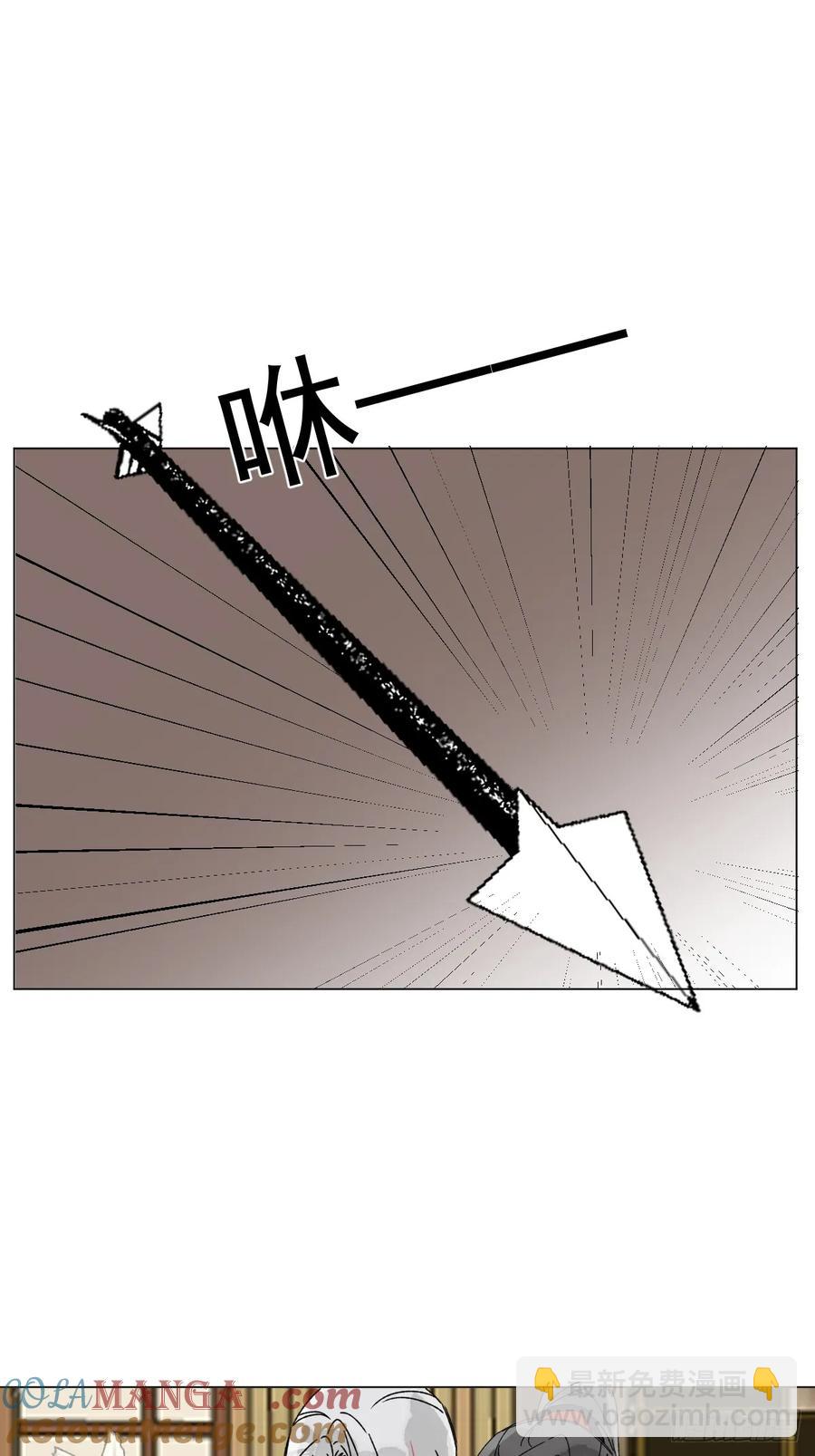 060 满意吗-第64话