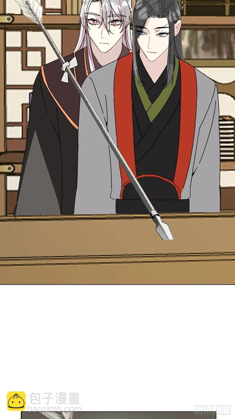 060 满意吗-第64话