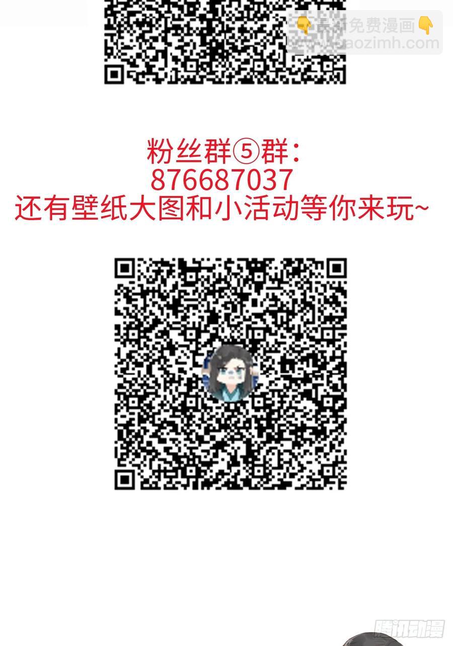 060 满意吗-第64话