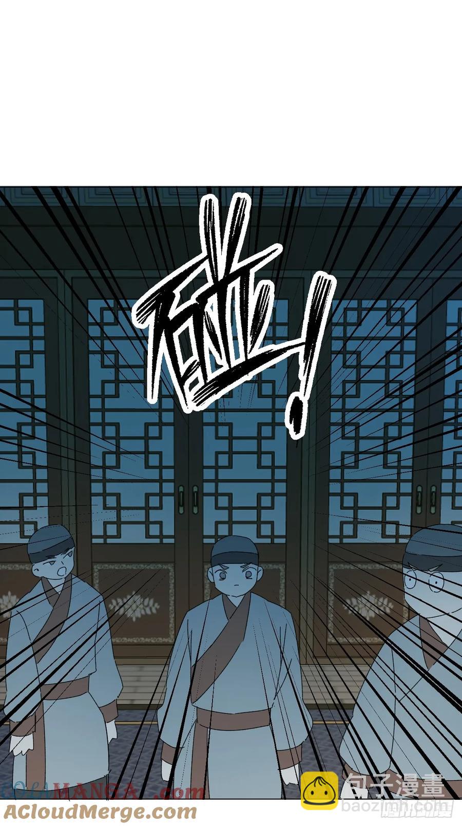 060 满意吗-第64话