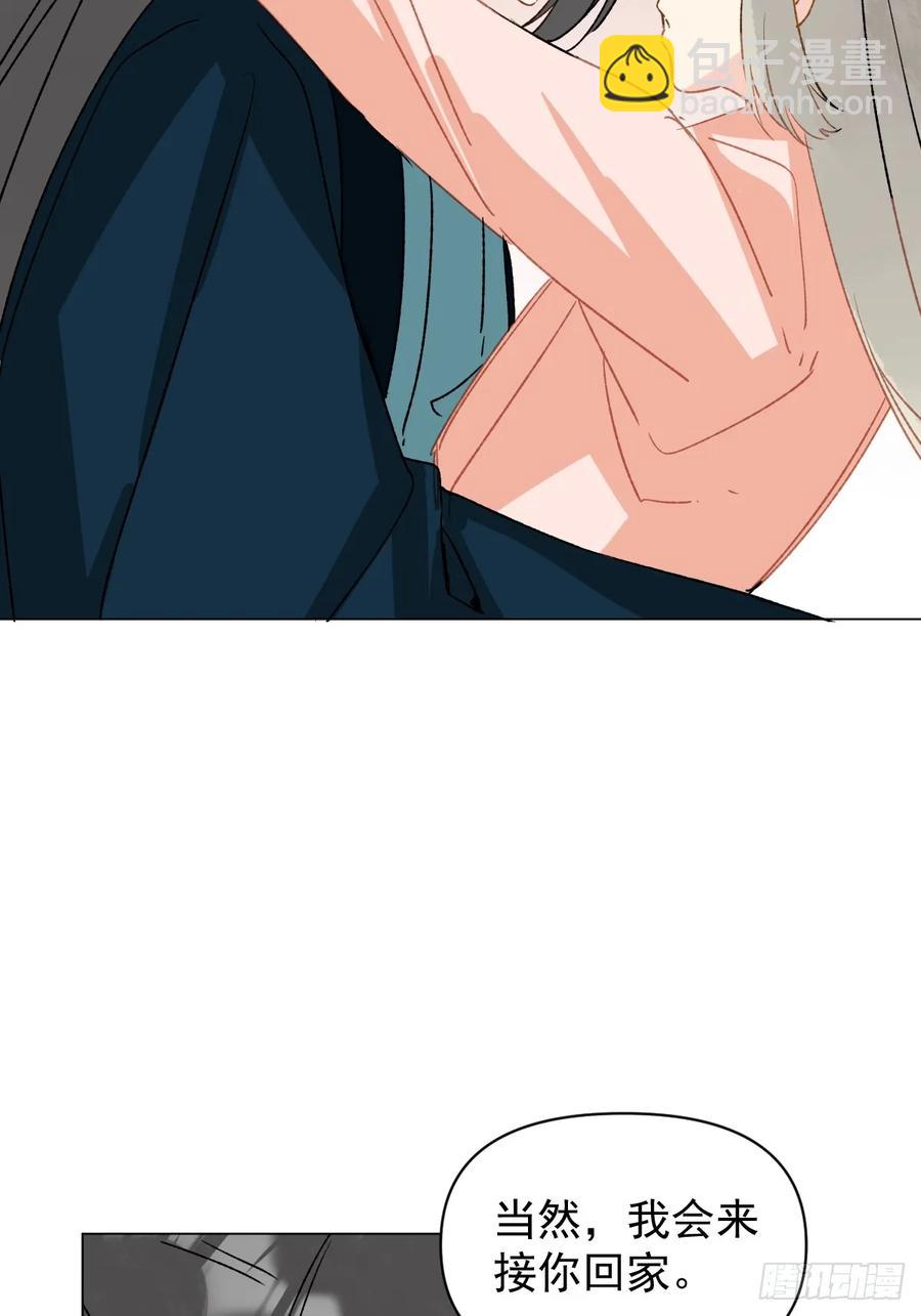 063 帮帮弟子-第68话