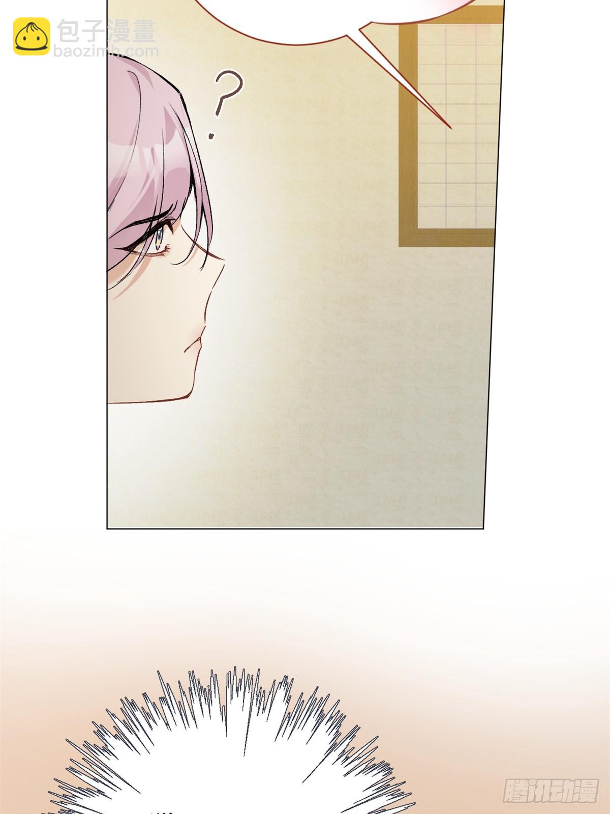 06 奖励(1/2)-第8话