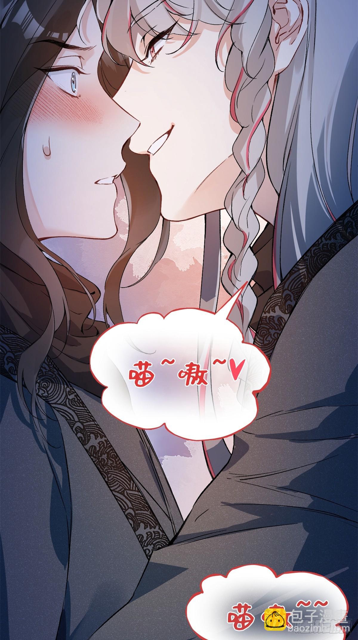 06 奖励(1/2)-第8话